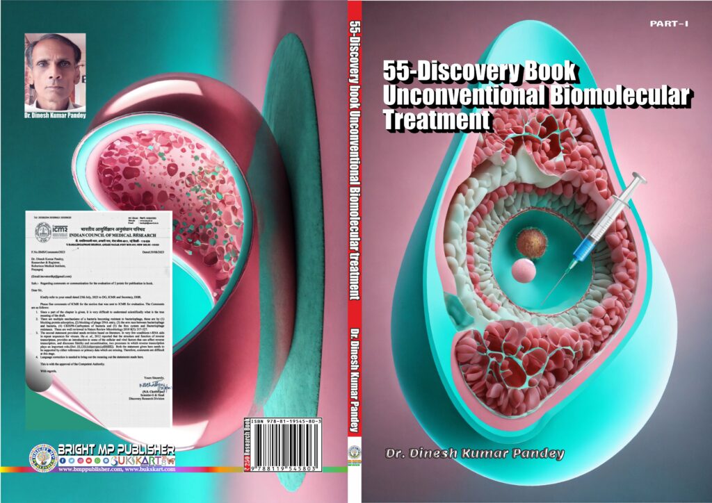 Cover Page of 55-Discovery book Unconventional Biomolecular treatment