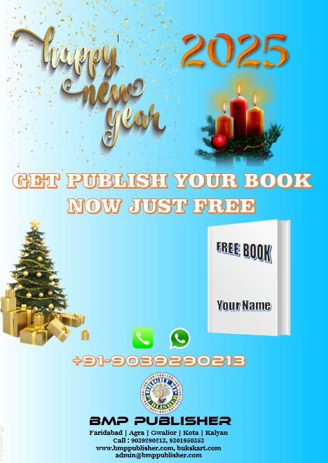 Free Book Publishing Offer In 2025