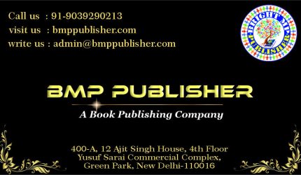 Satyam Fashion Visiting Card